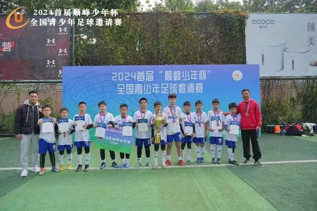 江苏三地彩民喜获巨奖，瞬间成为富豪！